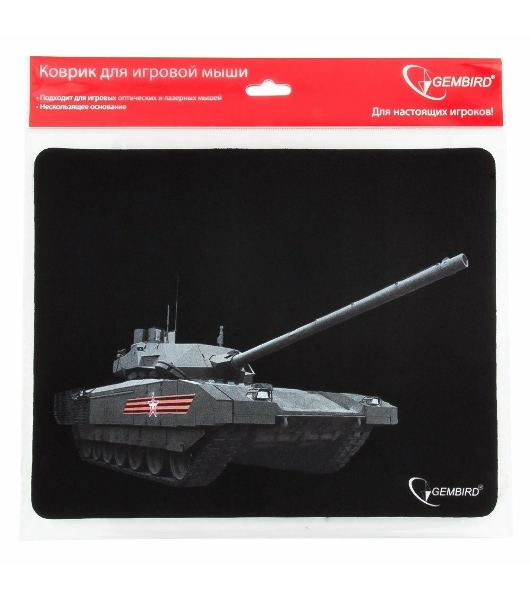 Коврик для мыши Gembird MP-GAME1, рисунок- 'танк-2', размеры 250x200x3мм