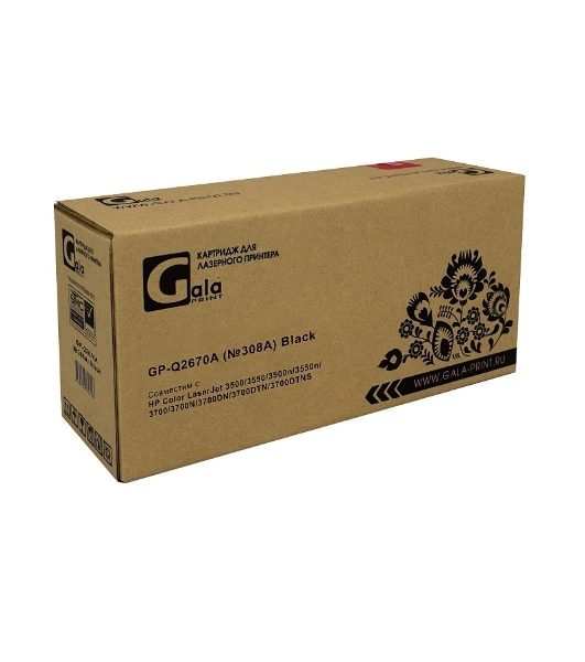 Картридж лазерный GalaPrint GP-Q2670A (№308A) черный (6000 стр) для HP Color LaserJet 3500/3550/3500n/3550n/3700/3700N/3700DN/3700DTN/3700DTNS