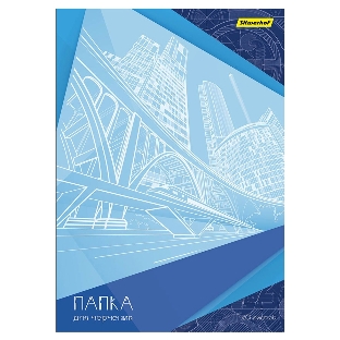 Папка для черчения Silwerhof 1657617 A4 20 листов бумага 160г/м2