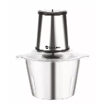 Чоппер Sakura SA-6246BS 600Вт 2 л стальная чаша, фото 1
