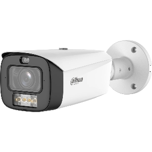 Камера видеонаблюдения IP Dahua DH-IPC-HFW3449T1P-ZAS-PV-PRO 2.7-12мм