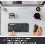 Клавиатура беспроводная Logitech K380 (920-007590) темно-серый (неоригинальная гравировка), фото8