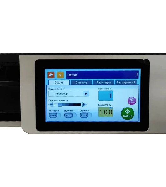 МФУ лазерное Avision AM5640i (000-0857E-0KG), А3, ч/б, печ. 40 стр/мин., скан. до 60 стр/мин., 1200x1200 dpi, USB, Ethernet.