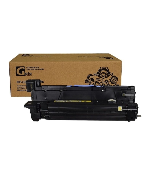 Драм-картридж GalaPrint GP-CF364A (№828A) желтый Drum (30000 стр) для HP Color LaserJet Enterprise M880dn/M880n/M855dn