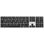 Клавиатура беспроводная Satechi Slim X3 Bluetooth Backlit Keyboard, Bluetooth, Серебристый ST-BTSX3S-RU, фото 1