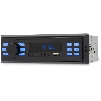 Автомагнитола Digma MCP-225B, 1 DIN, Bluetooth, USB Type-A, AUX, фото9