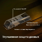 Накопитель SSD Patriot Viper PV553, 1Tb, PCIe 5.0 x4, M.2 2280, NVMe, R/W 11700/9500, активное охлаждение, фото3