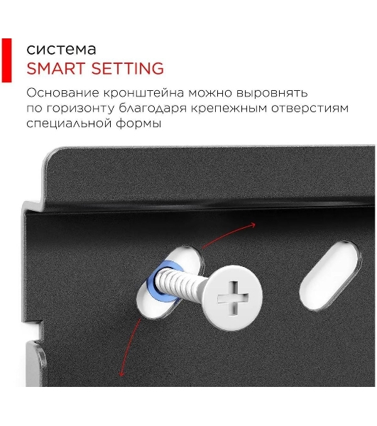 Кронштейн для телевизора Holder PTS-4006 черный 32'-90' макс.40кг настенный наклон