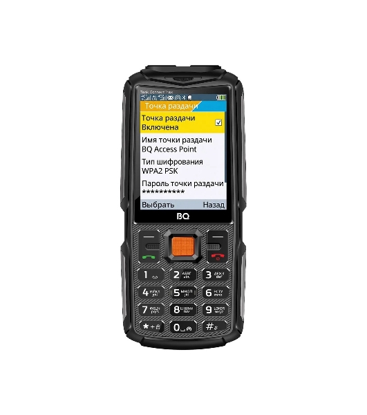Мобильный телефон BQ 2830L Tank Connect Max черный/серый