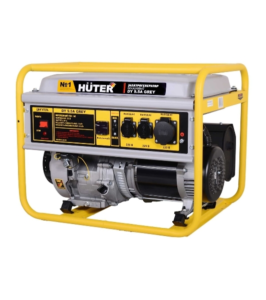 Электрогенератор Huter DY 9.5A Grey
