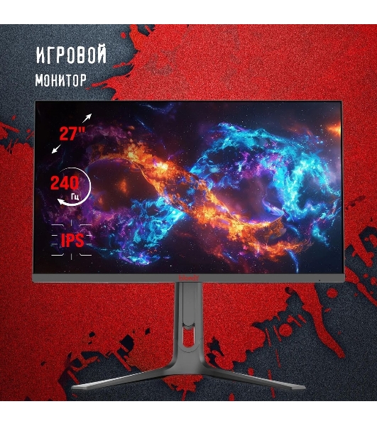 Монитор 27' BLOODY MN272Q IPS 2560x1440, 240 Гц, 1 мс, 16:9, 400 кд/м², 2xHDMI, 2xDP, 1x3.5 мм, 2x3 Вт, темно-серый