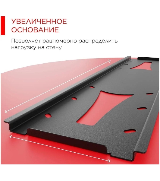 Кронштейн для телевизора Holder PTS-4006 черный 32'-90' макс.40кг настенный наклон