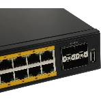Коммутатор Cudy GS2048PS4-720W, 48×1 Гбит/с, 4×10 Гбит/с SFP+, фото4