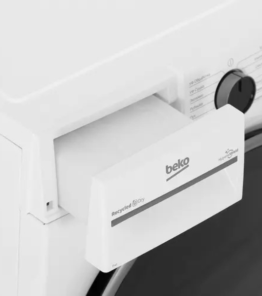 Сушильная машина Beko B3T47239 белый, 7 кг, сушка - тепловой насос, программ - 15, 59.7 x 84.6 x 54.3 см