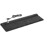Клавиатура проводная мультимедийная Smartbuy (SBK-240U-K) ONE 240 USB черный, фото3