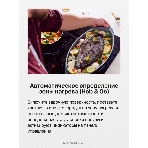 Индукционная варочная панель Hansa BHI68611 черный, фото10