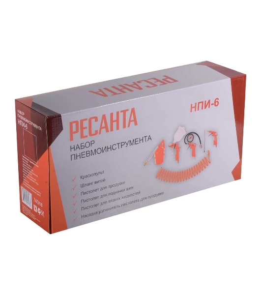Набор пневмоинструментов Ресанта НПИ-6 компл.:6 предметов 130л/мин красный