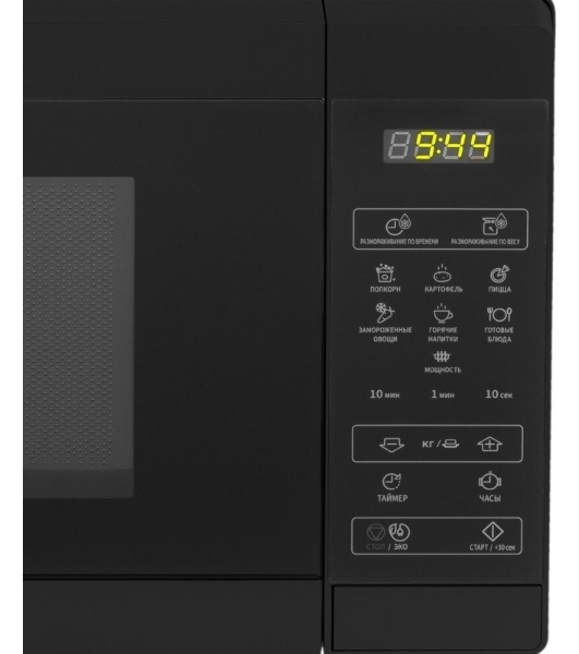 Микроволновая печь Sharp R-2800RK черный, 20 л, 800 Вт, переключатели - сенсор
