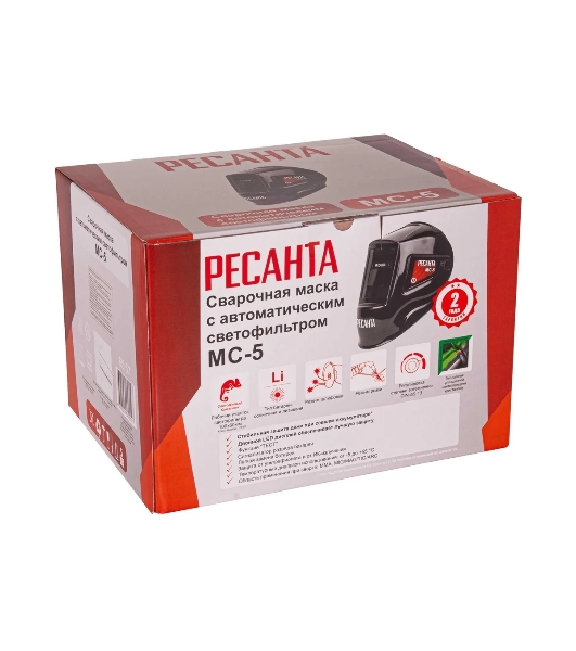 Маска сварщика Ресанта МС-5 550гр (65/57)