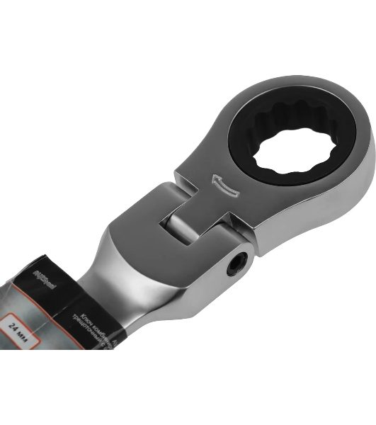 Ключ гаечный Av Steel AV-315224