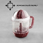 Соковыжималка Scarlett SC-JE50C08 красный/белый, цитрусовая, 25 Вт, 1200 мл, механическое, фото8