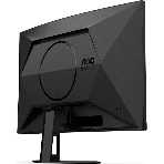 Монитор 27' AOC C27G4ZXE VA 1920x1080, 280 Гц, 0.3 мс, 16:9, 300 кд/м², 2xHDMI, 1xDP, изогнутый 1500R, черный, фото6