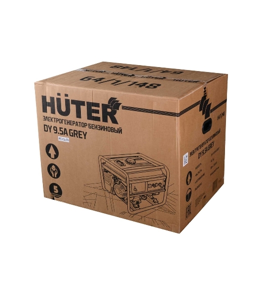 Электрогенератор Huter DY 9.5A Grey