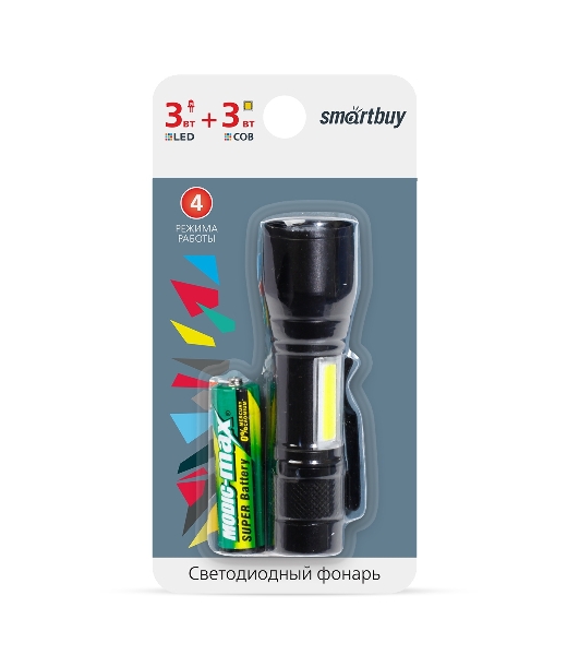 Фонарь Smartbuy (SBF-104) черный