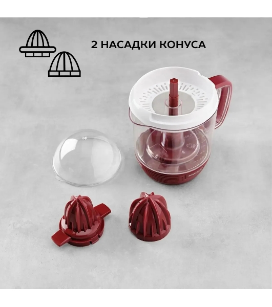 Соковыжималка Scarlett SC-JE50C08 красный/белый, цитрусовая, 25 Вт, 1200 мл, механическое