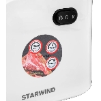 Мясорубка электрическая Starwind SMG3120 белый, 1500 Вт, 2.0 кг/мин, реверс, защита от перегрузки, насадки - 5, фото20