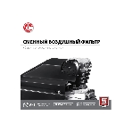 Компрессор воздушный безмасляный с набором аксессуаров, 200 л/мин, 24 л, 1500 Вт, Зубр, фото8