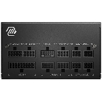 Блок питания MSI MAG A850GL PCIE5, 850W, 80 PLUS Gold, полностью модульный, ATX 3.0, PCIE5, фото2
