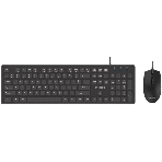 Комплект клавиатура+мышь Philips SPT6264 проводной, USB, 1200 DPI, чёрный, фото 1