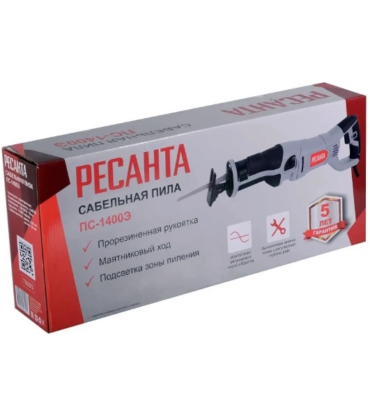 Сабельная пила Ресанта ПС-1400Э 1400Вт 2800ход/мин (75/25/3)