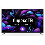 Телевизор Starwind 65' SW-LED65UG402 черный DLED UHD 60Hz Яндекс ТВ, фото 1