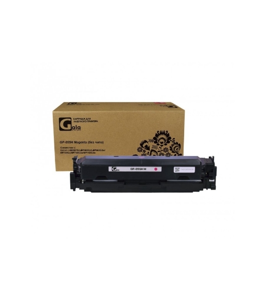 Картридж лазерный GalaPrint GP-055H M пурпурный без чипа (5900 стр) для Canon iSENSYS LBP-663, Canon MF742, 055H