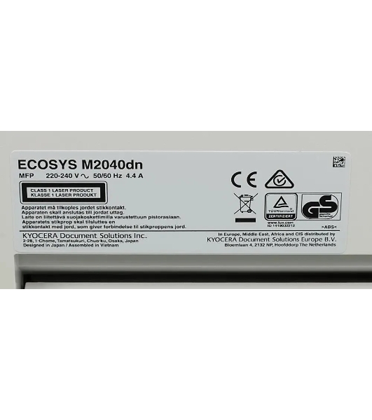 МФУ лазерное Kyocera Ecosys M2040dn (Азия) (1102S33AX0), A4, ч/б, печ. до 40 стр/мин., скан. до 40 стр/мин. (ч/б) 23 стр/мин. (цвет), 1200 x 1200 dpi (печать) 600x600dpi (скан.), USB, RJ-45 (старт.картр. TK-1178)