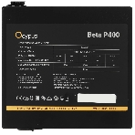 Блок питания 400W Ocypus Beta P400 BK (ATX, APFC, 20+4 pin, 120мм fan, PCI-E 6+2Px2, 3xSATA) (Beta-P400-N1HDBK024X-EU), фото5