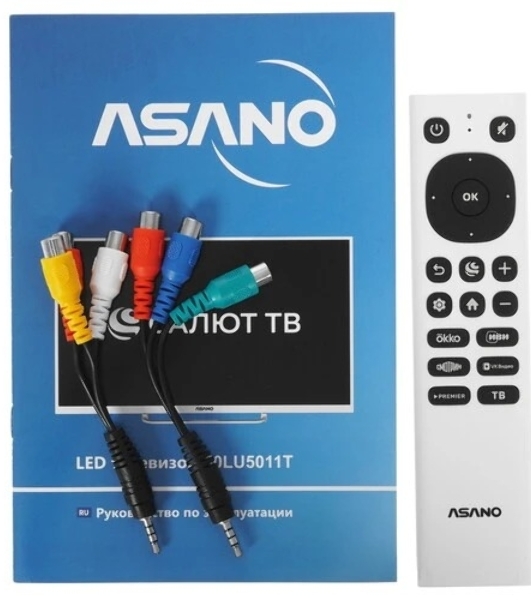 Телевизор Asano 50' 50LU5011T белый DLED 4K UHD 60Hz Салют ТВ