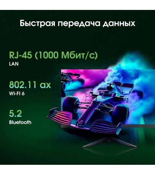 Моноблок Digma Pro Base 23.8' Full HD i3 12100 (3.3) 16Gb SSD512Gb UHDG 730 Windows 11 Pro GbitEth WiFi BT 90W клавиатура мышь Cam черный 1920x1080