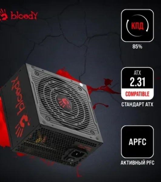 Блок питания Bloody BD-PS550B, 550Вт, 80 PLUS Bronze, 120мм, черный