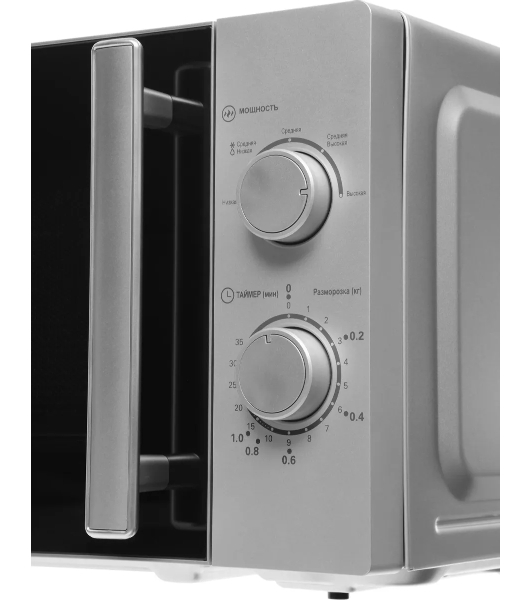 Микроволновая печь Haier HMB-MM207SA серебристый, 20 л, 700 Вт, переключатели - поворотный механизм