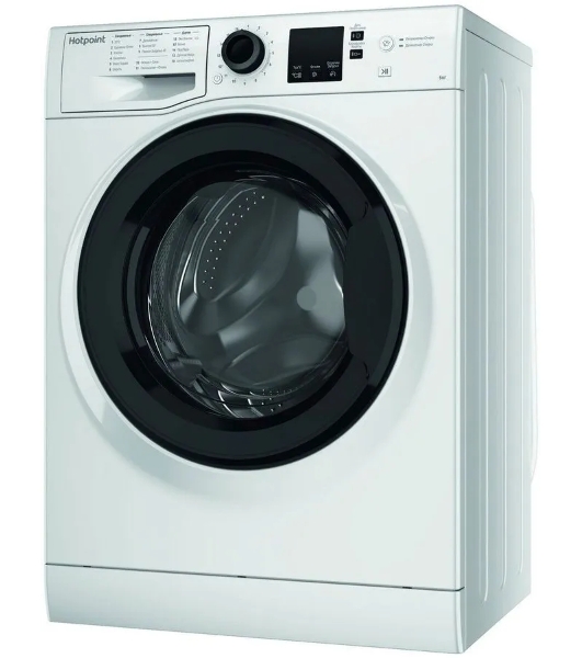 Стиральная машина Hotpoint NSS 6015 K RU белый, загр. фронтальная макс.: 6 кг 1000 об/мин класс: А
