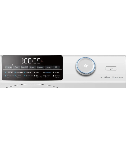 Стиральная машина Haier HW90-BP14959 белый, загрузка фронтальная 9 кг, 1400 об/мин, класс: A+++