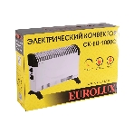 Конвектор электрический Eurolux ОК-EU-1000C белый, 1000 Вт, 15 м2, термостат, фото7