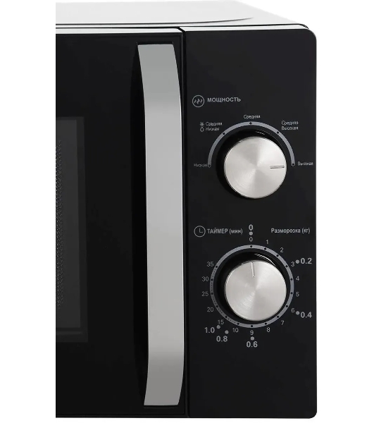 Микроволновая печь Haier HMB-MM208BA черный/серебристый, 20 л, 800 Вт, переключатели - поворотный механизм