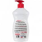 Гель для мытья посуды Maunfeld Purity Смородина 450г MDL450CD_FP (дозатор) (2шт), фото2