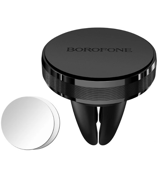 Автомобильный держатель BOROFONE BH8 магнитный черный