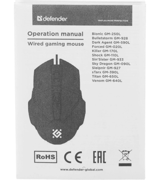 Мышь проводная Defender Dark Agent GM-590L черный, 12800 dpi, USB, кнопки - 6