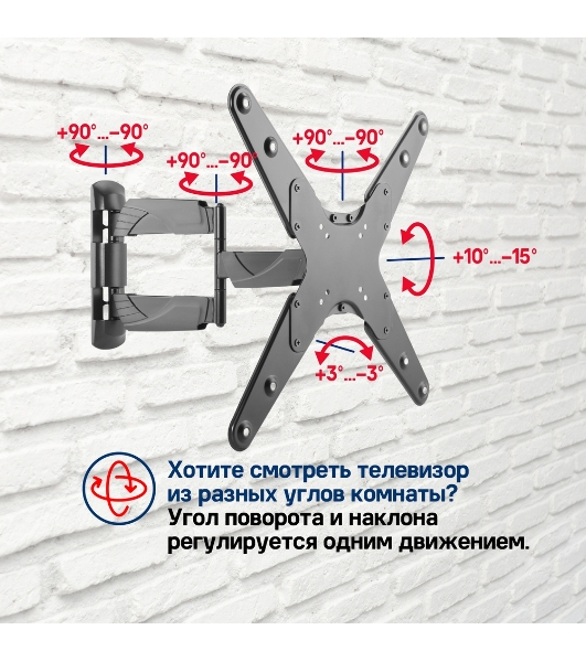 Кронштейн для ТВ наклонно-поворотный Maunfeld MTM-2355FM